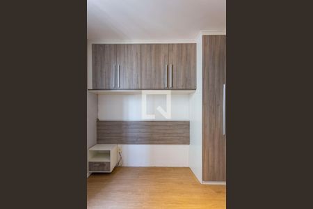 Apartamento à venda com 47m², 2 quartos e 1 vagaQuarto 2