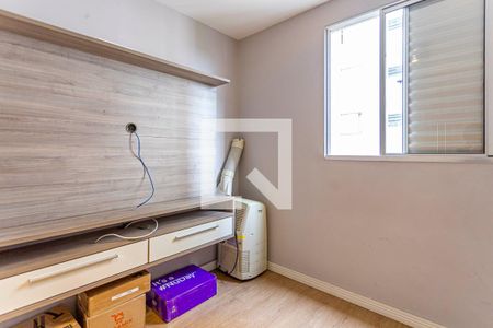 Apartamento à venda com 47m², 2 quartos e 1 vagaQuarto 2