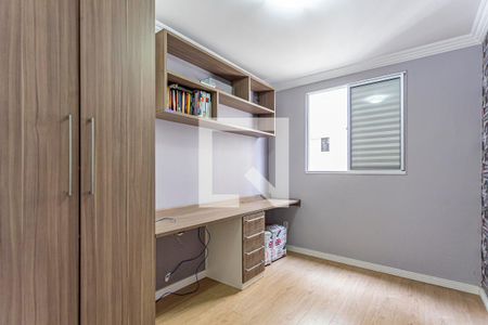 Quarto 1 de apartamento à venda com 2 quartos, 47m² em Vila Homero Thon, Santo André