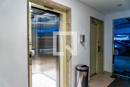 Apartamento à venda com 66m², 2 quartos e 2 vagas Apartamento à venda com 66m², 2 quartos e 2 vagasHall de Entrada