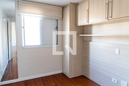 Apartamento à venda com 66m², 2 quartos e 2 vagas Apartamento à venda com 66m², 2 quartos e 2 vagasSuíte