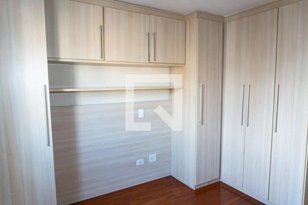 Apartamento à venda com 66m², 2 quartos e 2 vagas Apartamento à venda com 66m², 2 quartos e 2 vagasSuíte