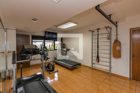 Apartamento à venda com 128m², 2 quartos e 2 vagasAcademia