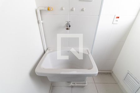 Apartamento à venda com 40m², 1 quarto e 1 vaga Apartamento à venda com 40m², 1 quarto e 1 vagaLavanderia