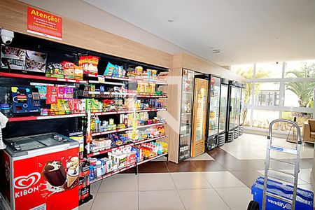 Apartamento à venda com 50m², 2 quartos e 1 vagaConveniência 