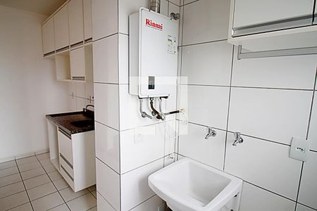 Apartamento à venda com 50m², 2 quartos e 1 vagaÁrea de Serviço