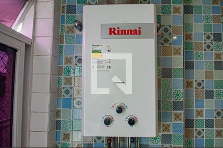 Apartamento à venda com 169m², 2 quartos e 2 vagas Apartamento à venda com 169m², 2 quartos e 2 vagascozinha e area de serviço