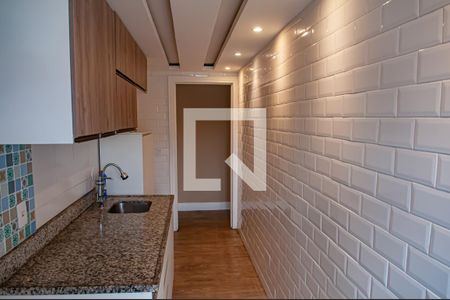 Apartamento à venda com 169m², 2 quartos e 2 vagas Apartamento à venda com 169m², 2 quartos e 2 vagascozinha e area de serviço