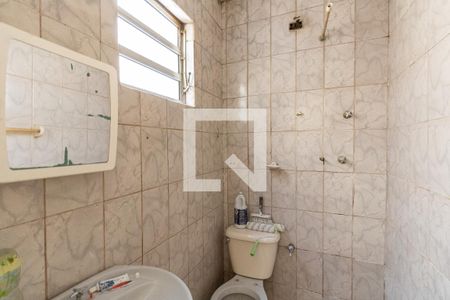 Casa para alugar com 82m², 3 quartos e 1 vagaBanheiro da Suíte