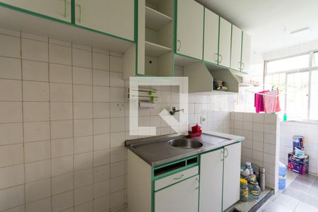 Apartamento à venda com 60m², 2 quartos e 1 vaga Apartamento à venda com 60m², 2 quartos e 1 vagaCozinha
