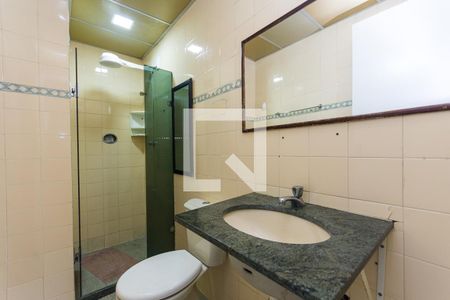 Apartamento à venda com 60m², 2 quartos e 1 vaga Apartamento à venda com 60m², 2 quartos e 1 vagaBanheiro