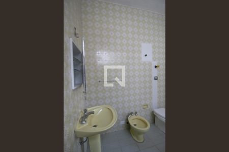 Casa para alugar com 500m², 5 quartos e 1 vagaBanheiro da Suíte 2