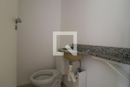 Apartamento à venda com 64m², 2 quartos e 1 vagaLavabo