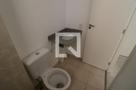 Apartamento à venda com 64m², 2 quartos e 1 vagaBanheiro da Suíte 1