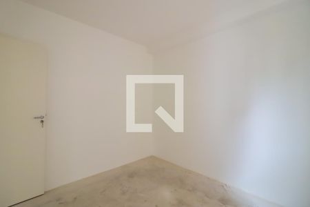 Apartamento à venda com 64m², 2 quartos e 1 vagaSuíte 1