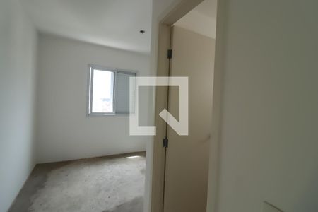 Apartamento à venda com 64m², 2 quartos e 2 vagasSuíte 2