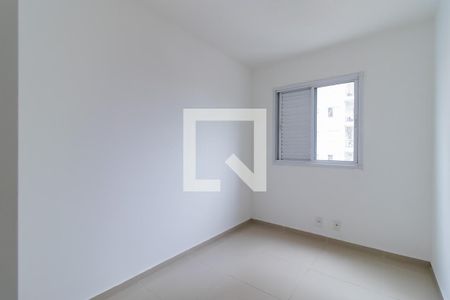 Apartamento à venda com 59m², 2 quartos e 1 vagaEscritório