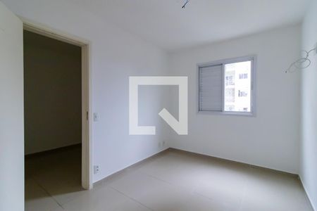 Apartamento à venda com 59m², 2 quartos e 1 vagaSuíte