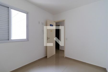Apartamento à venda com 59m², 2 quartos e 1 vagaQuarto