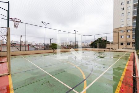 Apartamento à venda com 59m², 2 quartos e 1 vagaQuadra