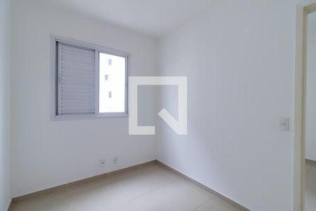 Apartamento à venda com 59m², 2 quartos e 1 vagaEscritório