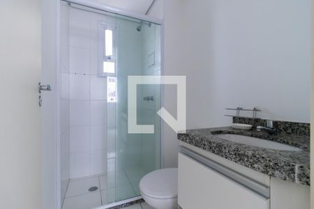 Apartamento à venda com 59m², 2 quartos e 1 vagaBanheiro da Suíte