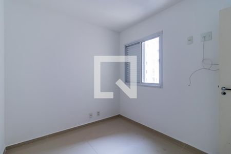 Apartamento à venda com 59m², 2 quartos e 1 vagaQuarto