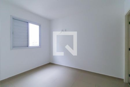 Apartamento à venda com 59m², 2 quartos e 1 vagaSuíte