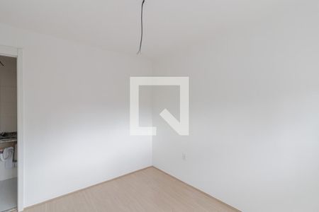 Apartamento para alugar com 55m², 2 quartos e 1 vaga Apartamento para alugar com 55m², 2 quartos e 1 vagaSuíte