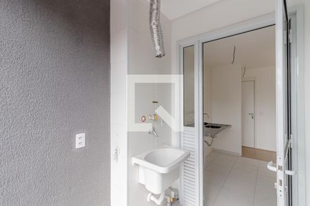 Apartamento para alugar com 55m², 2 quartos e 1 vaga Apartamento para alugar com 55m², 2 quartos e 1 vagaÁrea de Serviço