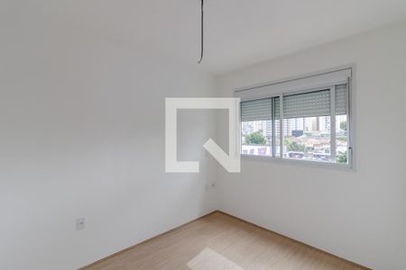 Apartamento para alugar com 55m², 2 quartos e 1 vaga Apartamento para alugar com 55m², 2 quartos e 1 vagaSuíte