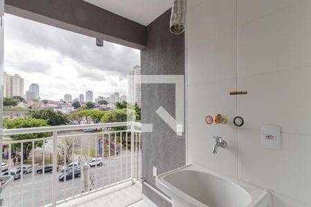 Apartamento para alugar com 55m², 2 quartos e 1 vaga Apartamento para alugar com 55m², 2 quartos e 1 vagaÁrea de Serviço