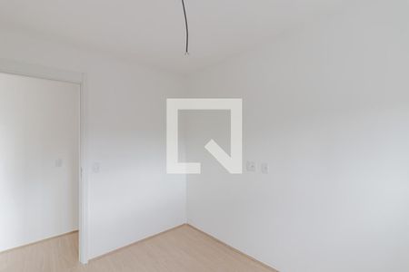 Apartamento para alugar com 55m², 2 quartos e 1 vaga Apartamento para alugar com 55m², 2 quartos e 1 vagaQuarto 1