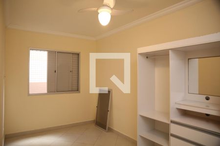 Apartamento para alugar com 44m², 1 quarto e 1 vagaQuarto