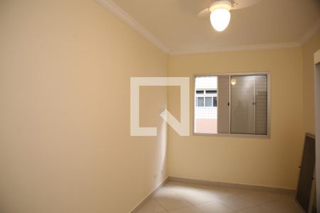 Apartamento para alugar com 44m², 1 quarto e 1 vagaQuarto