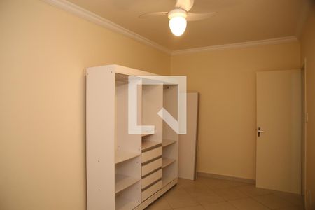 Apartamento para alugar com 44m², 1 quarto e 1 vagaQuarto