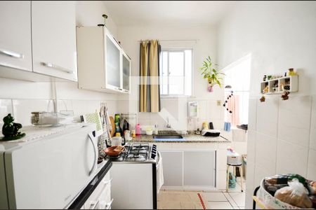 Apartamento à venda com 55m², 2 quartos e sem vagaCozinha e Área de Serviço