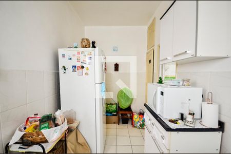 Apartamento à venda com 55m², 2 quartos e sem vagaCozinha e Área de Serviço