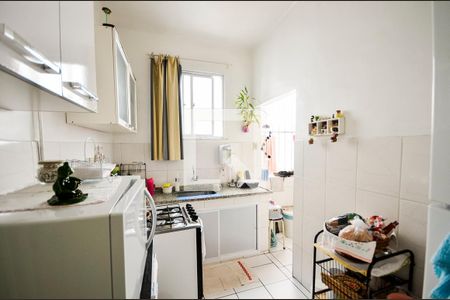 Apartamento à venda com 55m², 2 quartos e sem vagaCozinha e Área de Serviço