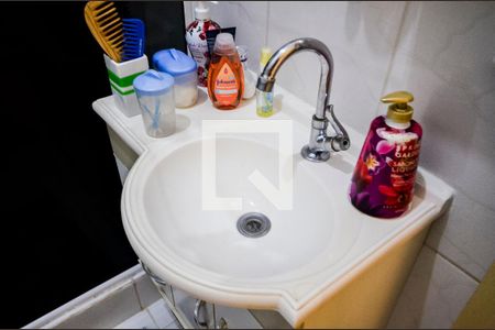 Apartamento à venda com 55m², 2 quartos e sem vagaBanheiro