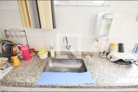 Apartamento à venda com 55m², 2 quartos e sem vagaCozinha e Área de Serviço