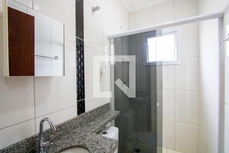 Apartamento à venda com 118m², 2 quartos e 1 vagaBanheiro social 1
