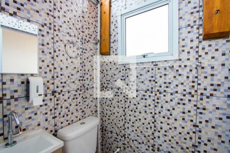 Apartamento à venda com 118m², 2 quartos e 1 vagaBanheiro social 2
