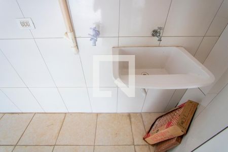 Apartamento à venda com 118m², 2 quartos e 1 vagaÁrea de serviço/Espaço gourmet