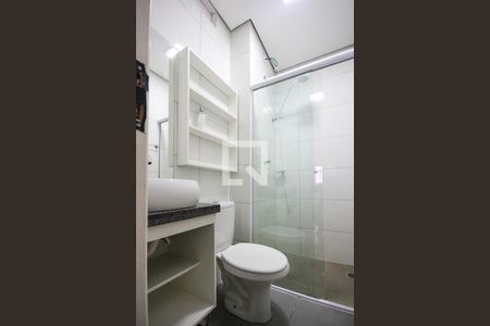 Apartamento para alugar com 45m², 2 quartos e sem vagaBanheiro