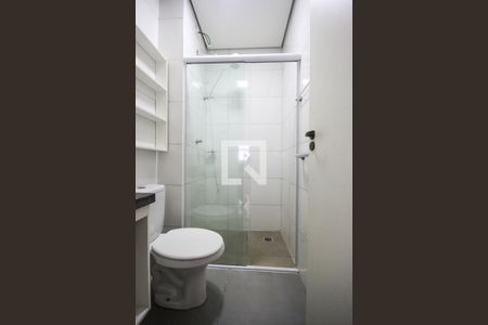 Apartamento para alugar com 45m², 2 quartos e sem vagaBanheiro