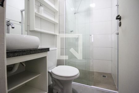 Apartamento para alugar com 45m², 2 quartos e sem vagaBanheiro