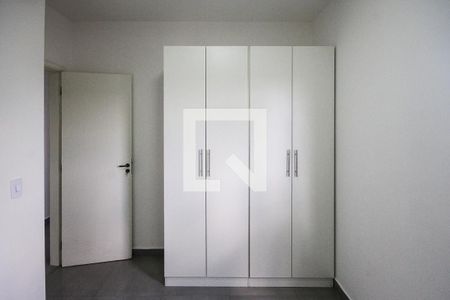 Apartamento para alugar com 45m², 2 quartos e sem vagaQuarto 02