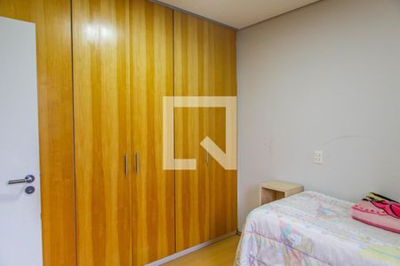 Apartamento à venda com 156m², 3 quartos e 2 vagasQuarto 2