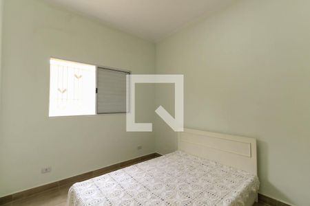 Suíte de casa para alugar com 2 quartos, 100m² em Mooca, São Paulo